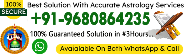 Hazrat Barkat Ali Khan Ji