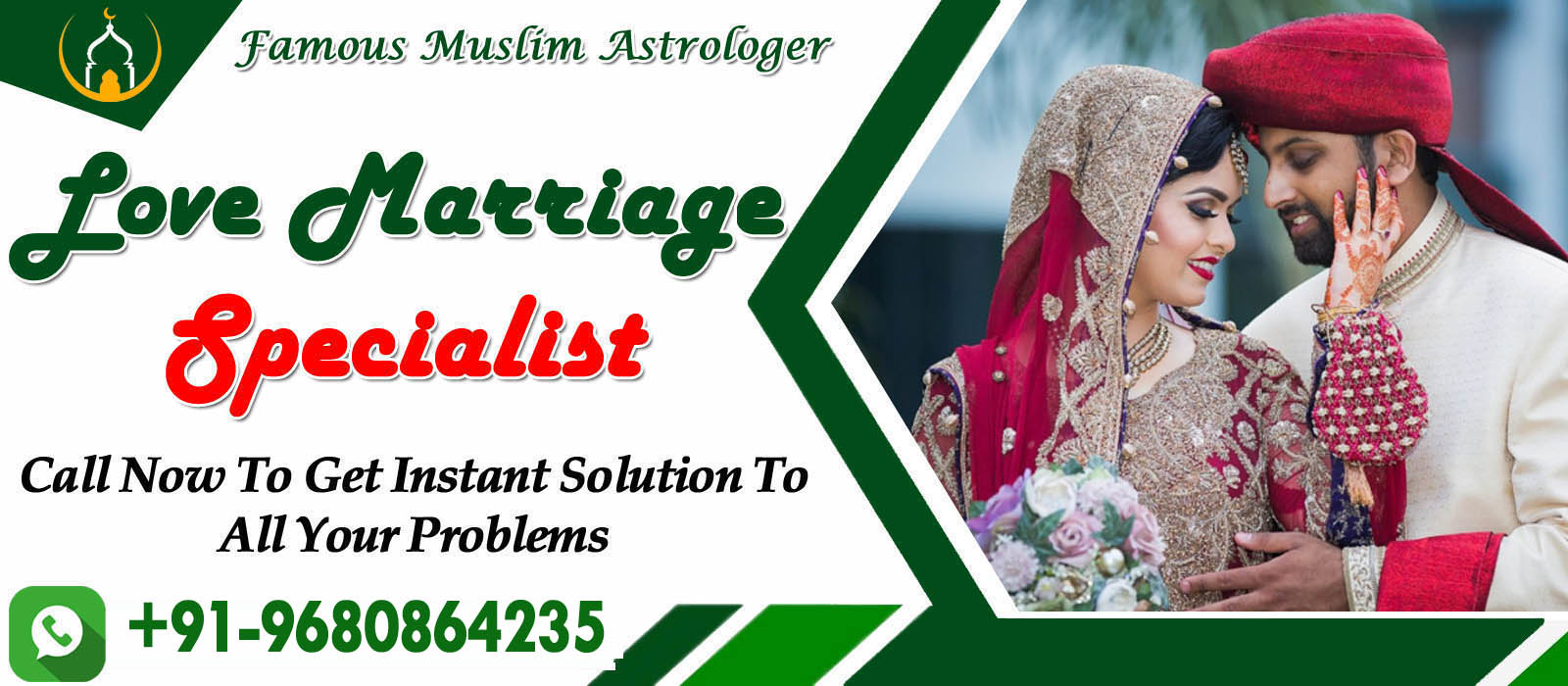 Hazrat Barkat Ali Khan Ji