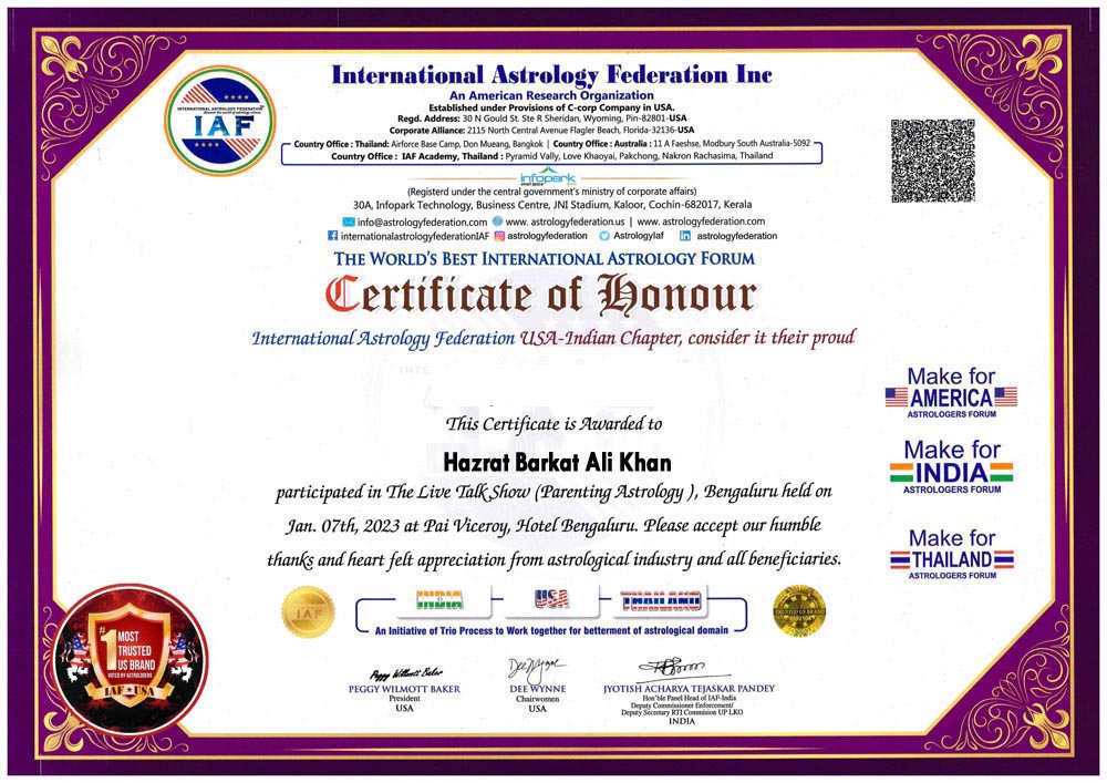 Hazrat Barkat Ali Khan Ji